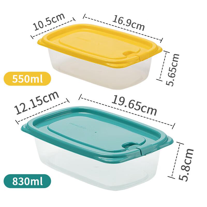 Camellia Fresh-Keeping Food Container Set