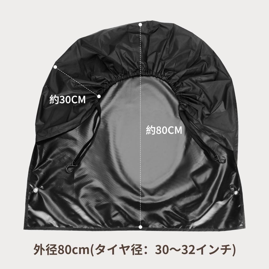 Atutomo Tire Cover, 4 Pieces, Tire Wheel Cover, Vinyl + Hook Design +