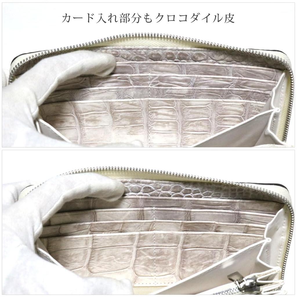 Himalayan Crocodile Long Wallet for Men and Women, Made from a Single Piece of Genuine Crocodile Leather, with a Round Zipper, Coin Purse, Card