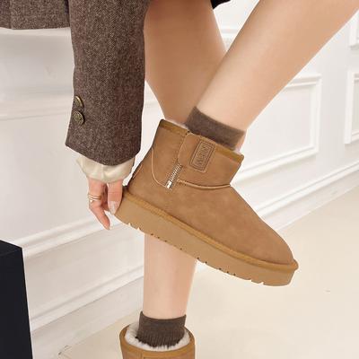 Ботинки – Ботинки