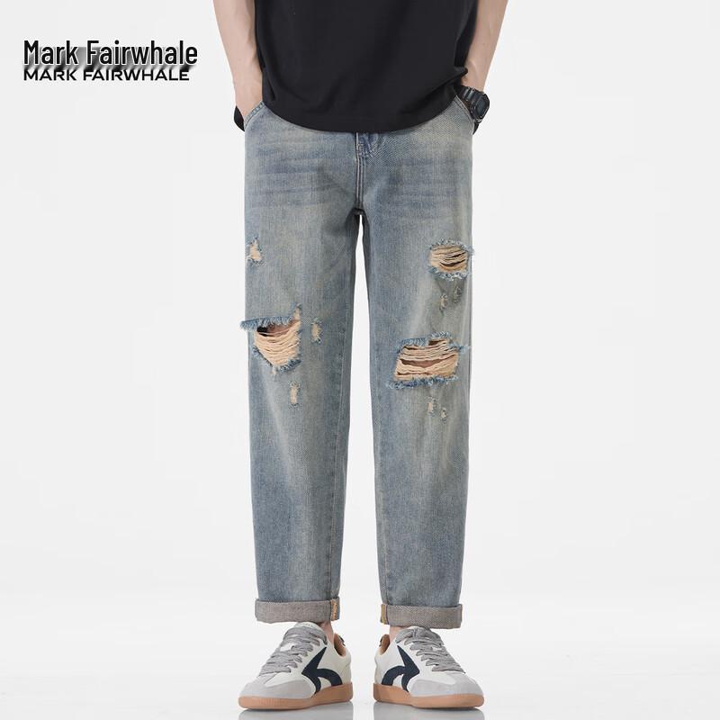 Mark Fairwhale Men's Trendy Distressed Straight-Leg Jeans