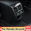 For Honda Accord X 10th 2018 2022 Hybrid ABS Car Rear Air Conditioning Vent Outlet Frame Cover Trim Accessories