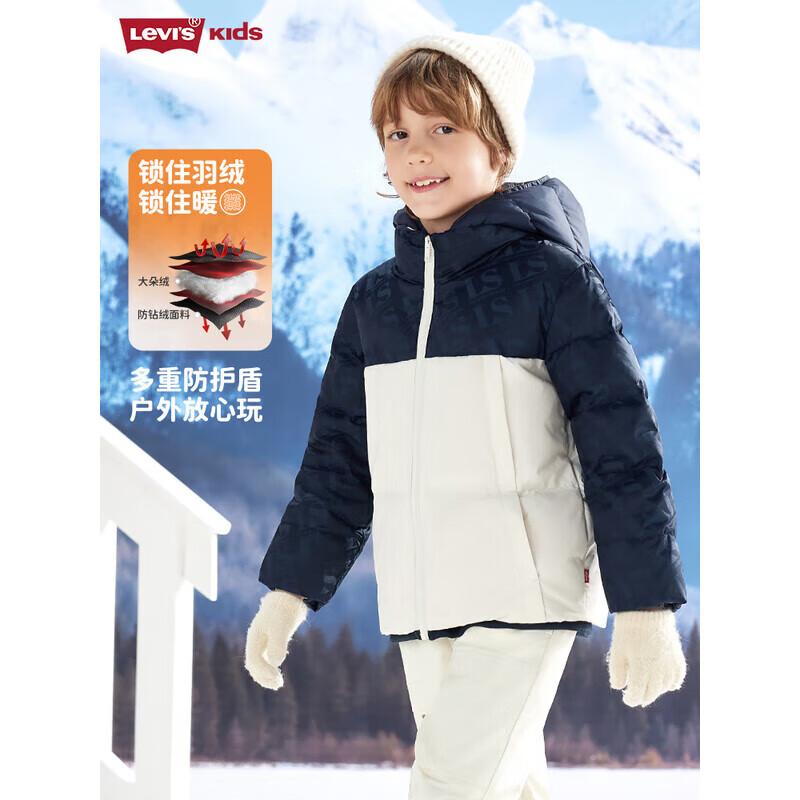 Levi's Зимняя пуховая куртка для мальчиков глубокого сапфирового цвета
