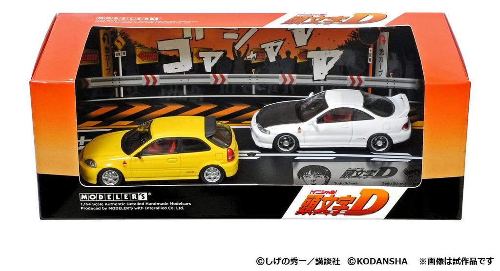 Initial D Набор Дайки Ниномия Civic Smiley Сакаи Integra Готовая модель MD64209 MODELER'S 1/64 Том 9 (ЕК9) & (DC2)