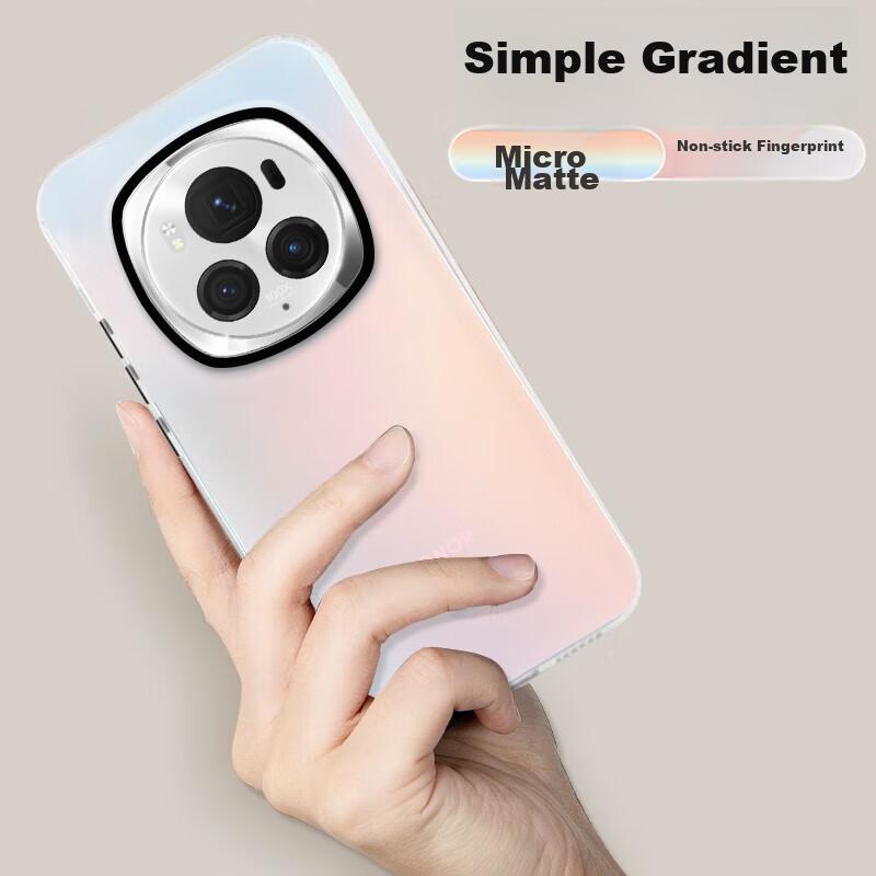 Phone Case for Honor Magic6 Pro, Honor Magic6 Pro Protective Cover, Silicone Soft Edge Simple Anti-Drop Laser Gradient Premium Frosted Hard, Gray