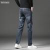 MARK FAIRWHALE Men's Loose Fit Casual Denim Jeans