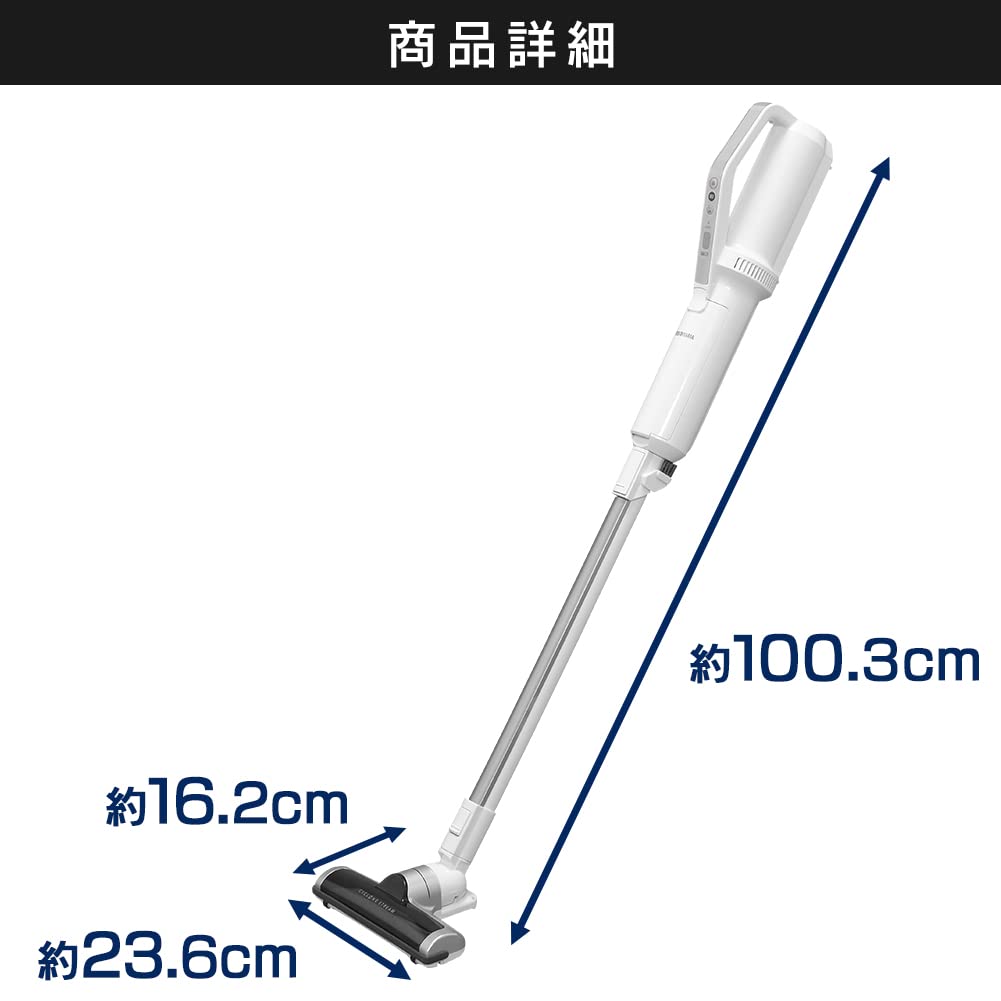 Iris Ohyama Vacuum Cleaner Cordless Ultra Thin Lightweight Handy Paper Pack Stick Cleaner Lightweight 2WAY Equipped with Dust Sensor White 1.2kg