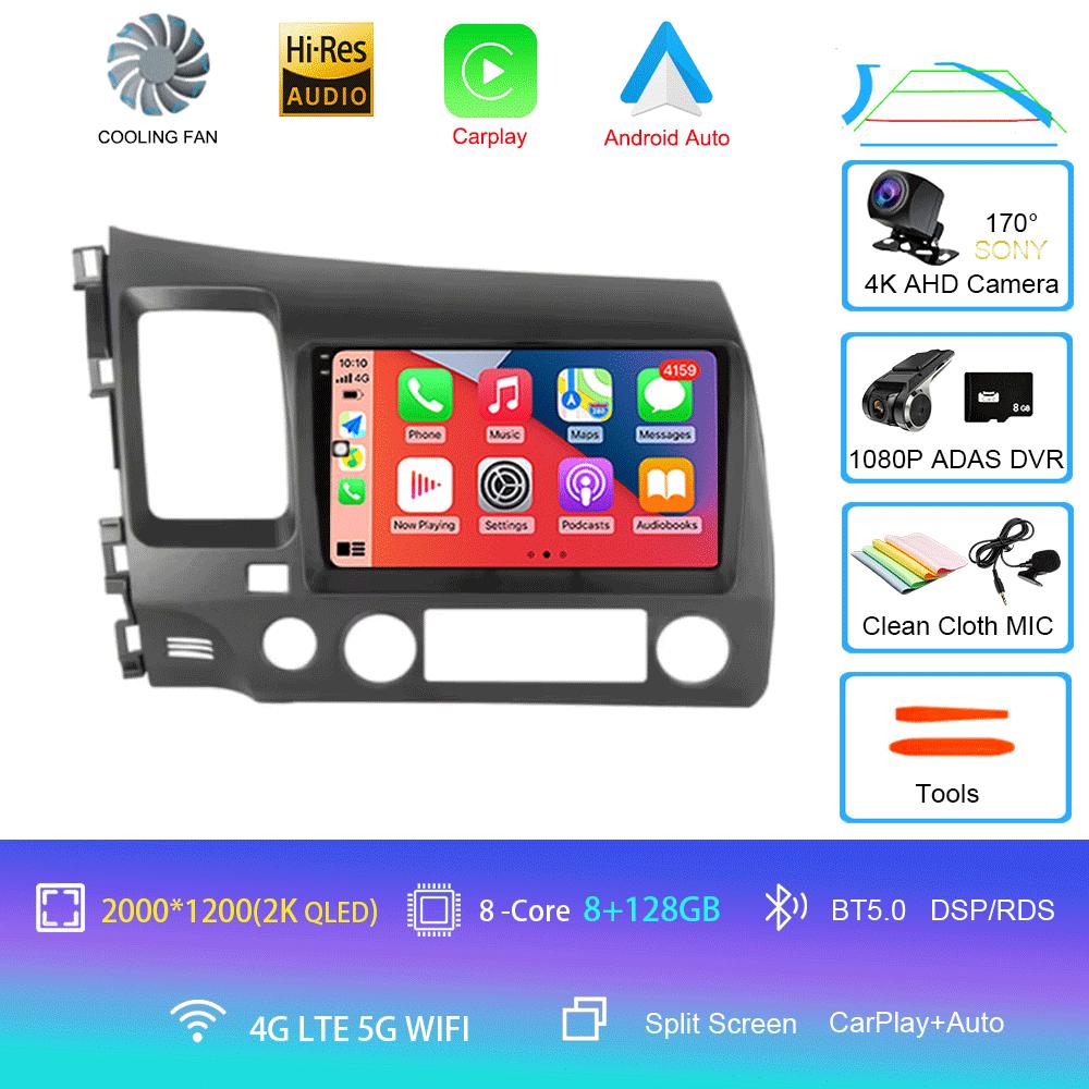 Автомобильный стерео радио Android 14 для Honda Civic 8th 8gen 2005 2006 2007 2008 2009 2010 2011 мультимедиа беспроводной carplay android auto