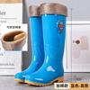 Rain shoes women's high tube water shoes fashion medium tube rain shoes non-slip beef tendon sole rain boots labor insurance work water boots