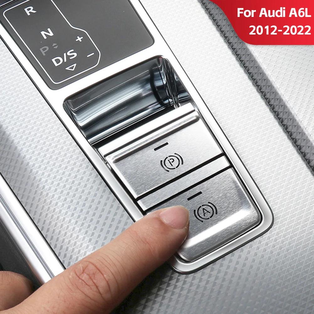 Автомобильная электронная кнопка ручного тормоза наклейка украшение салон металлический защитный чехол аксессуары для A6 C7 2012-2015 C8 19-21