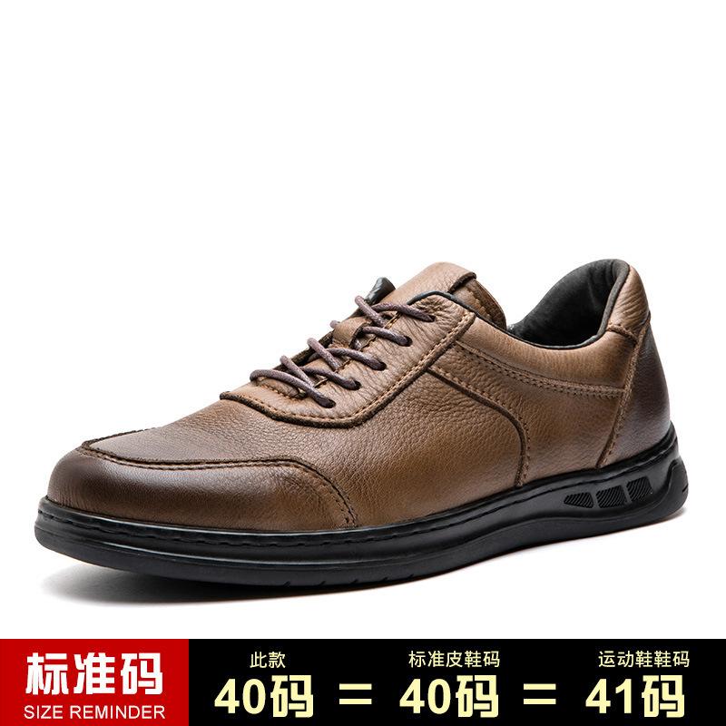 Мужские деловые повседневные кожаные туфли ручной работы из натуральной кожи в британском стиле с мягкой подошвой и дышащим первым слоем из коровьей кожи