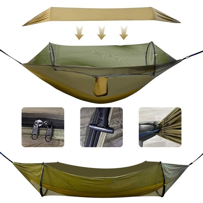 OLOEY Automatic Pop-Up Hammock with Mosquito Net & Canopy