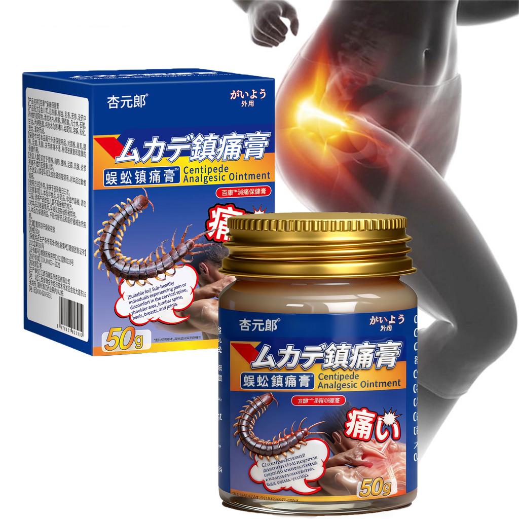 Organic Sciatica Rapid Gel - Herbal Non-Irritating Hip Nerve Care