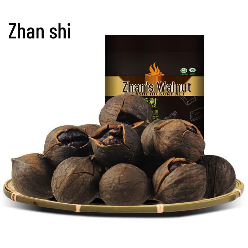 Zhan's Charcoal Grilled Pecans