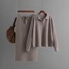 Women's Fashion Casual Loose Knitted Skirt Set Autumn Winter POLO Collar Long Sleeve Pullover Lace Up SKirt 2-Piece Sets