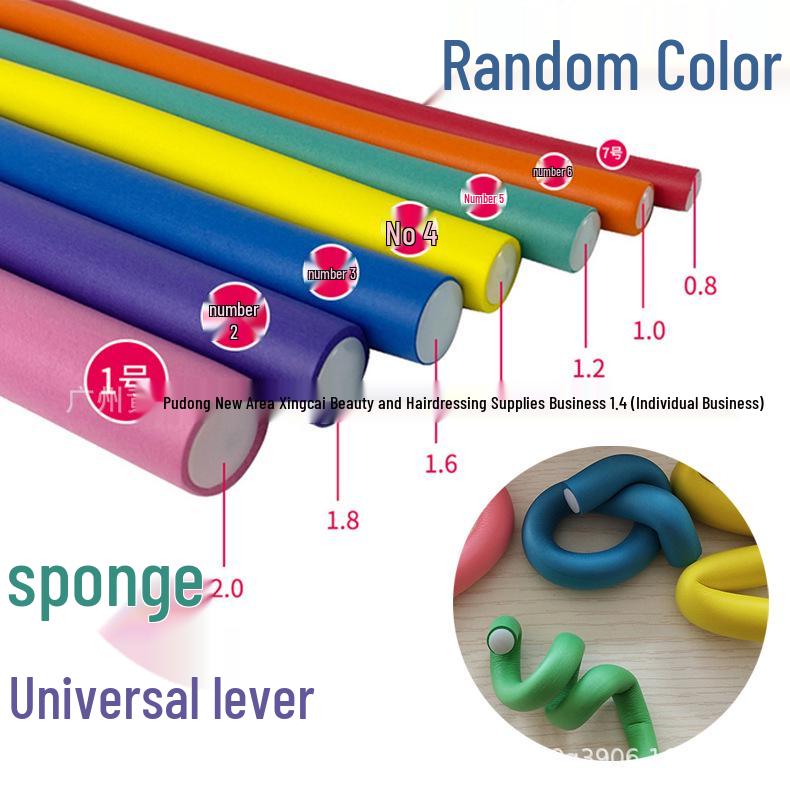 Инструменты для завивки волос в парикмахерской: Термоизолированные бигуди для холодной завивки, Инструменты для завивки из жемчужного хлопка, Губчатые волшебные бигуди, Волшебная плойка.