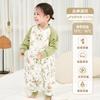 Bamboo Cotton Toddler Sleeping Bag With Detachable Sleeves Warm Winter Sleepwear Ages 1-3 A-Class Safety