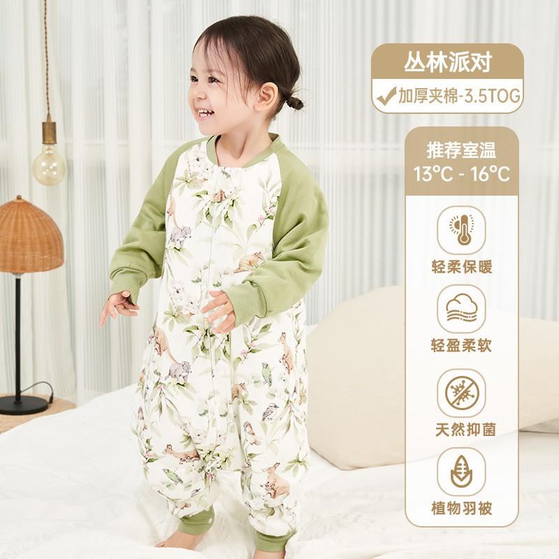 Bamboo Cotton Toddler Sleeping Bag With Detachable Sleeves Warm Winter Sleepwear Ages 1-3 A-Class Safety