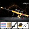 Barrett Soft Bullet Shell Ejecting Toy Machine Gun Manual Rifle Sniper Airsoft Blaster Gun Weapons Outdoor Toys for Children Kid