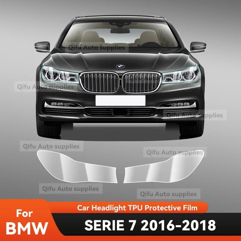 For BMW Serie 7 G11 2016-2018 Car Headlight Protective Film TPU Pre Cut Anti-Scratch Headlight Vinyl Film Accessories