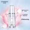 Chando Snow Run Whitening & Spot-Fading Serum