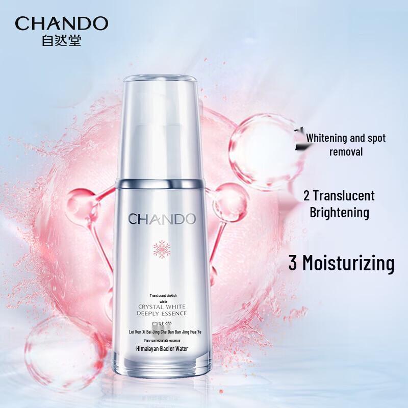 Chando Snow Run Whitening & Spot-Fading Serum