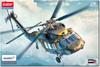 Academy 1/35 UH-60M Black Hawk Plastic Model Kit 12135 (Aircraft)
