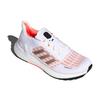 Adidas UltraBoost Summer.RDY 'Белый Красный' FY3469