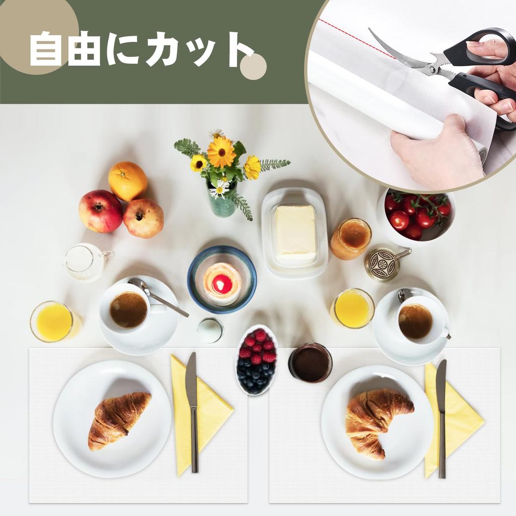 KitchenRaku Силиконовый Защитный Коврик для Столешницы, Экстра Большой, Нескользящий, Устойчивый к Царапинам, Пятнам, Водонепроницаемый, Звукопоглощающий, Гибкий, Отрезаемый, Co