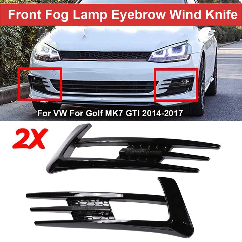 Решетки противотуманных фар переднего бампера для VW Volkswagen Golf 7 MK7 GTI 2014 2015 2016 2017 Накладка-бровь противотуманной фары Защитная накладка на воздухозаборник