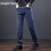 Zengzhi Men's Loose Straight-Leg Retro Casual Jeans