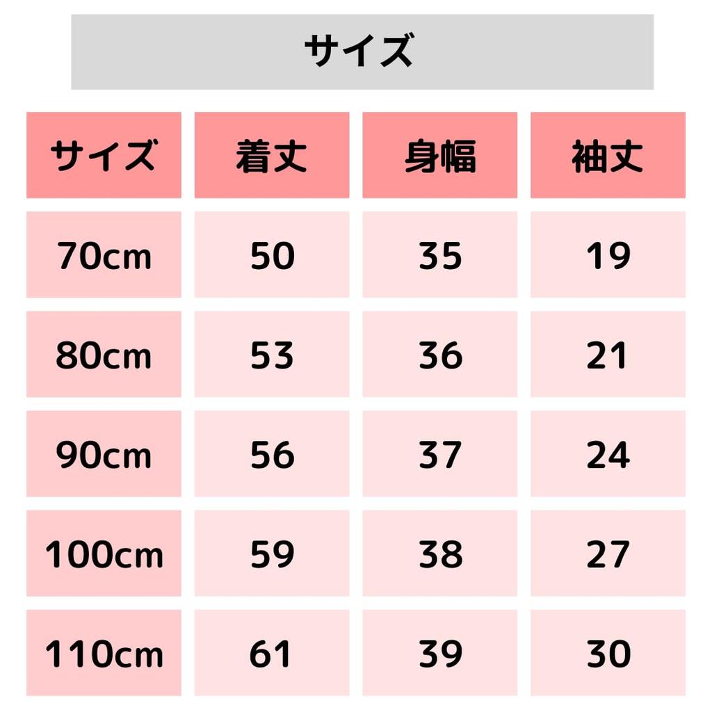 Детское платье из тюля с длинным рукавом, церемониальное платье, детское платье, детская одежда, свадьба для девочек [germeyshop]