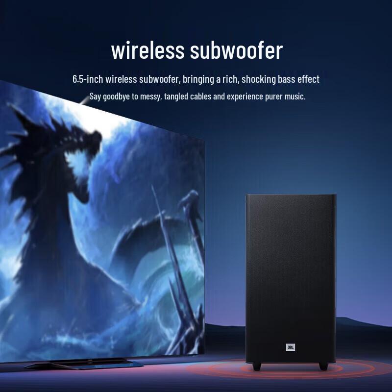 JBL Cinema SB580 Soundbar System