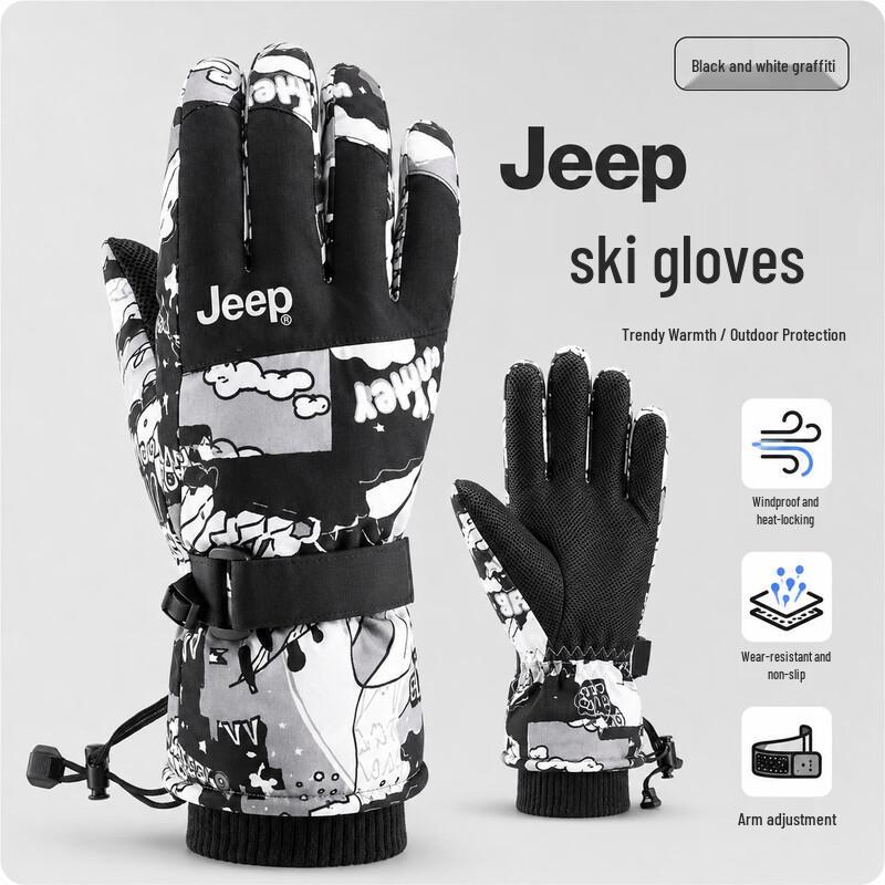 JEEP Winter Outdoor Ski & Cycling Touchscreen Gloves