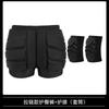 Kids Skiing Protective Pants With Hip Pad Inner Wear Snowboarding Skateboarding Roller Skating Fall Protection