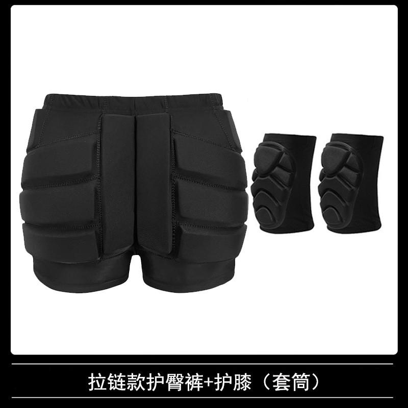 Kids Skiing Protective Pants With Hip Pad Inner Wear Snowboarding Skateboarding Roller Skating Fall Protection