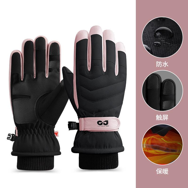 Теплые перчатки для езды на велосипеде, устойчивые к холоду и толстые бархатные перчатки для езды на велосипеде для мужчин и женщин, зимние ветрозащитные и мотоциклетные перчатки для катания на лыжах