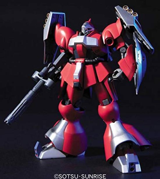 Эксклюзивный костюм HGUC Ques Air Yakut Doga Suit Gundam 1/144 MSN-03 (Контратака мобильного Чара)