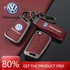 For VOLKSWAGEN Metal Car Key Case Cover Key Shell Protector For Volkswagen VW Tiguan MK2 Golf 7 MK7 T-Cross T-ROC Polo Touran Ch