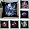 Collapse Star Iron Three Treasures Pillow Case Plush Fabric Soft Double Sided Print Home Sofa High Quality Cushion Cover Throw