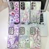 Samsung S25 Ultra Mobile Phone Case Flower Lens Film S24 All Inclusive New A56 Bracelet Protective Case
