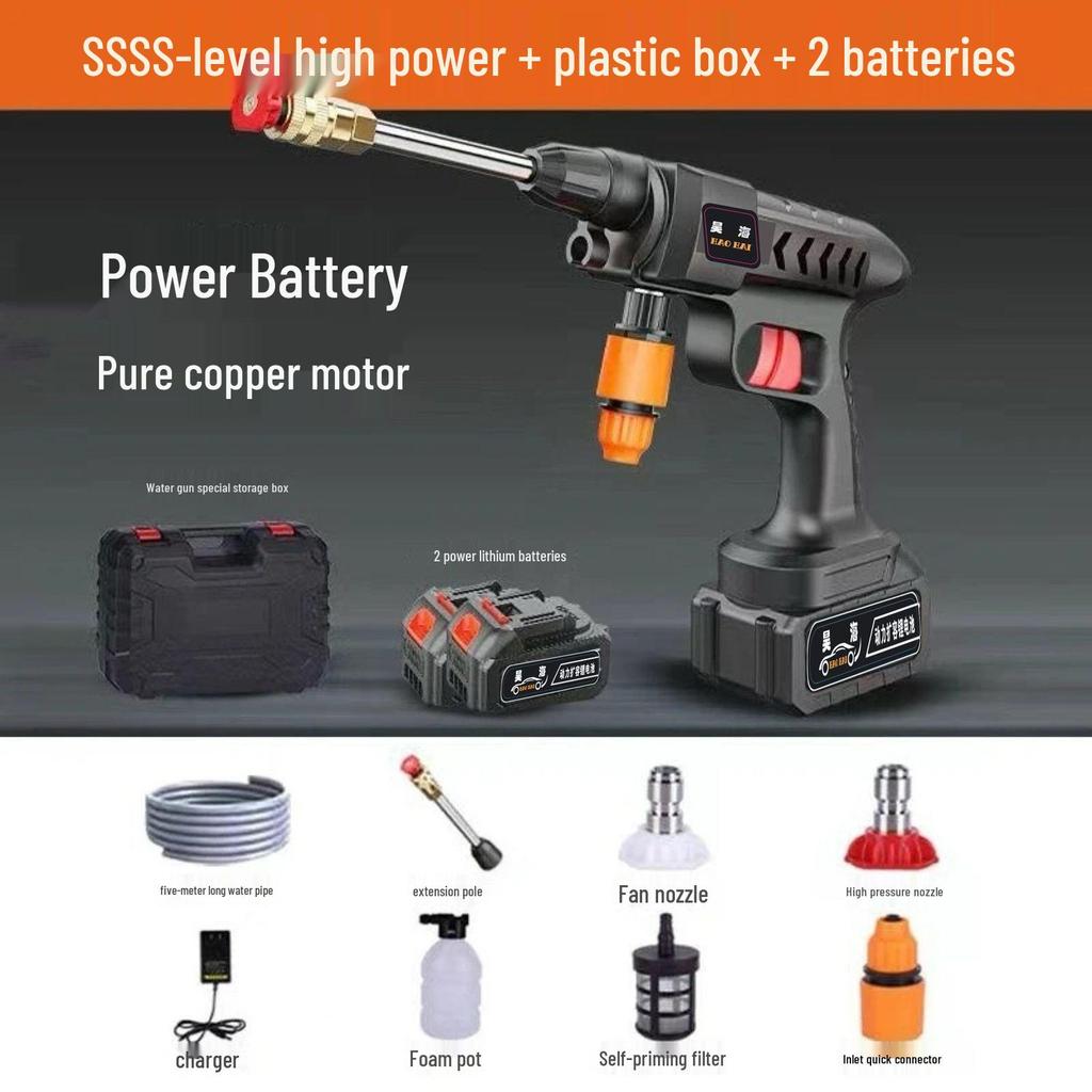 Беспроводная аккумуляторная мойка высокого давления для дома и чистки автомобиля