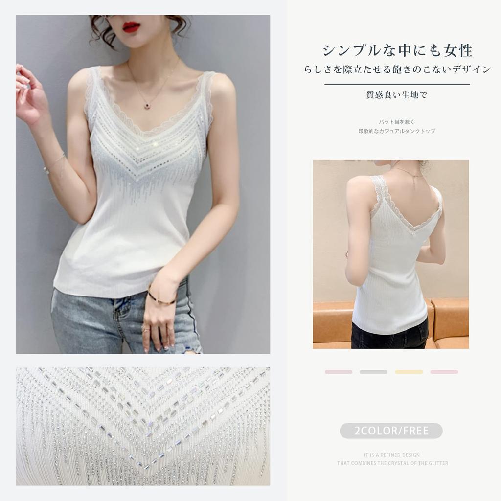 Camisole Lace Tank Top with Padded Everyday Summer [xppe] Women's Top, Eye-Catching V-Neck, Sparkly, Elegant, Stylish, Cool, Feminine, White, Black,