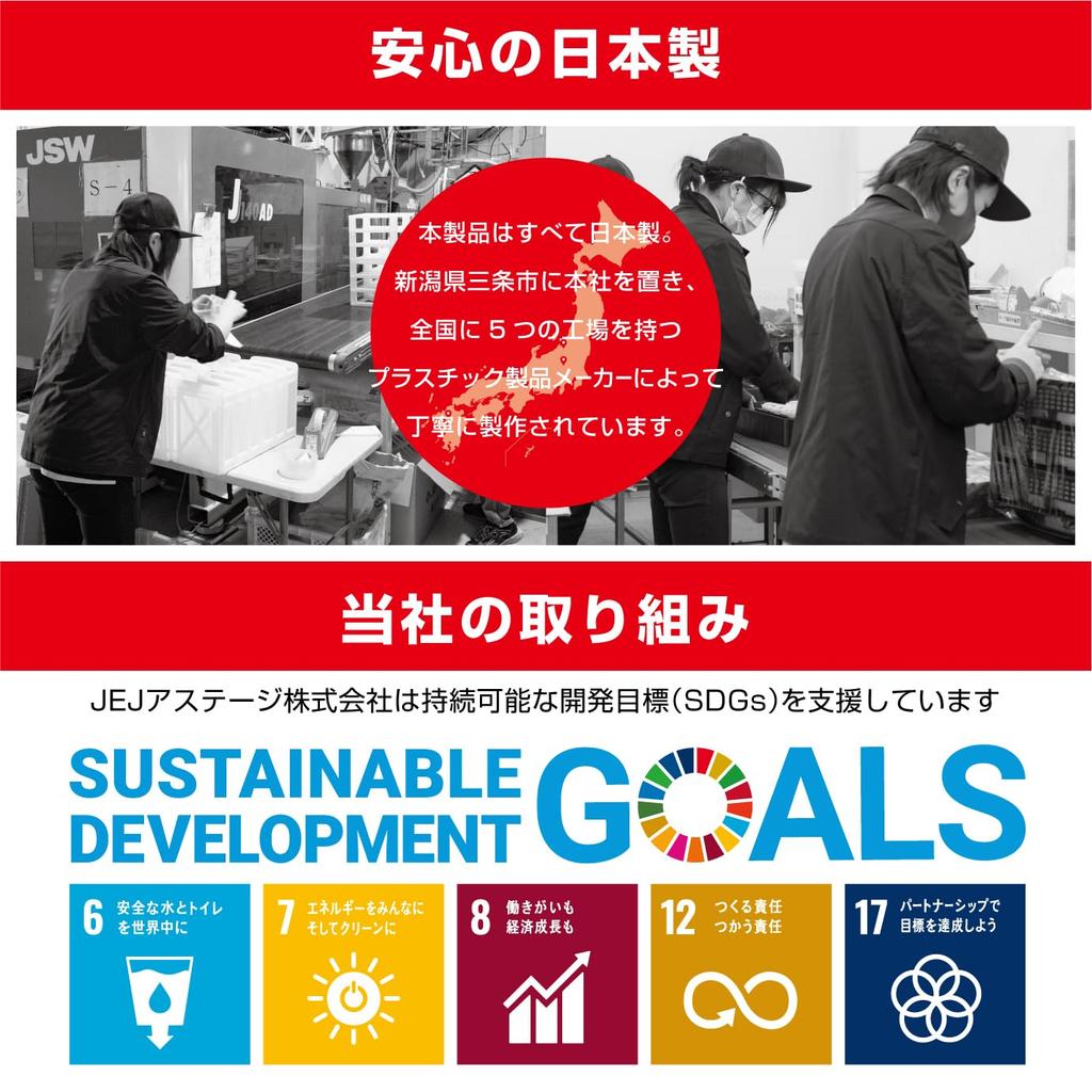 JEJAstage Cooler Box Isel W x D x H cm Sand Beige Cooling Lightweight Lunch Box Club Activities Outdoors Outings Leisure Sports #45 approx. 63.5