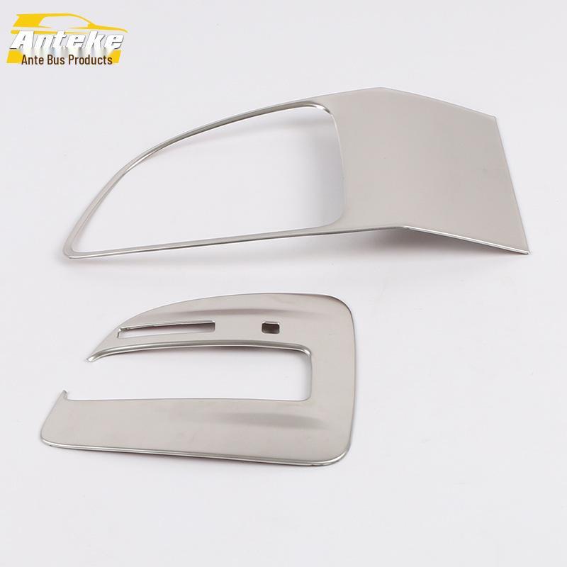 Защитные наклейки на панель переключения передач и подстаканник Cavalier - Подходят для 19 моделей