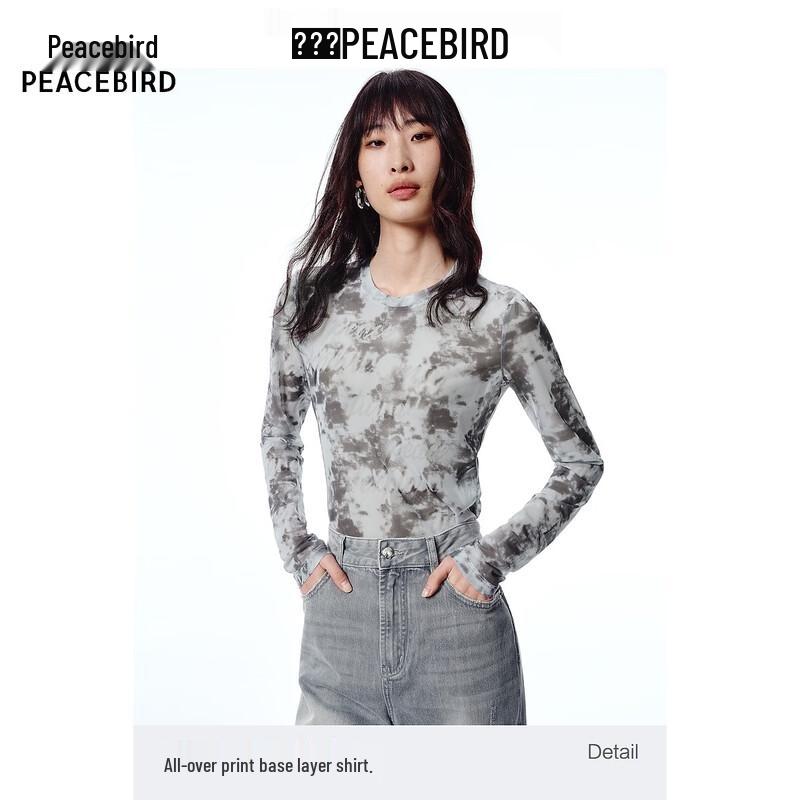 Taiping Bird A3FAF2455 Летнее макси-платье для повседневной носки