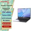 Ноутбук Great Wall CN140A2 Phytium D2000 (Китайская версия)