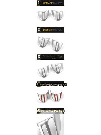 KX3 Steering Wheel Decoration Frame & Electroplated Dashboard Sequin Stickers