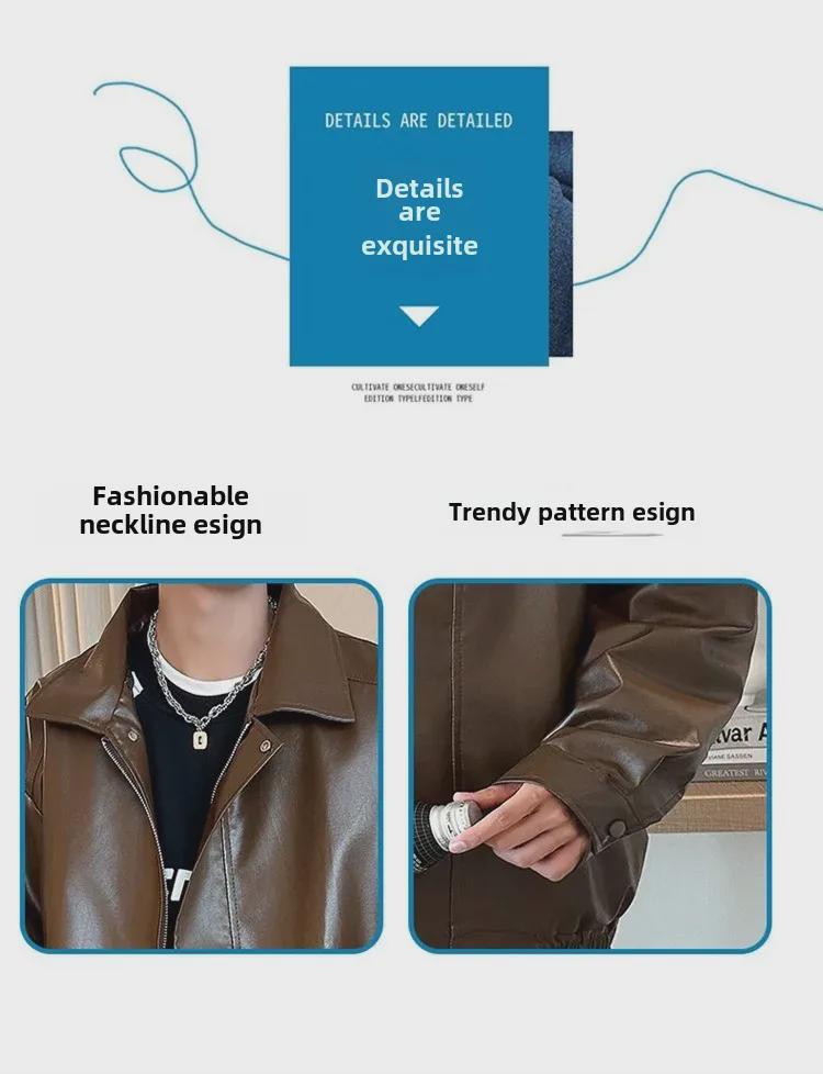 Унисекс ретро-куртка в стиле мотоцикла из искусственной кожи в стиле хип-хоп на осень