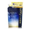 YOLU Treatment Large Deep Night Repair [New Model] Refill, Capacity,